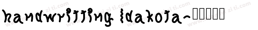 handwritting dakota字体转换